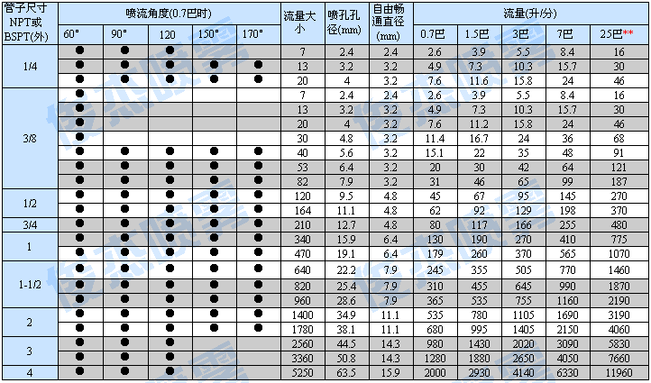 01圖片.GIF